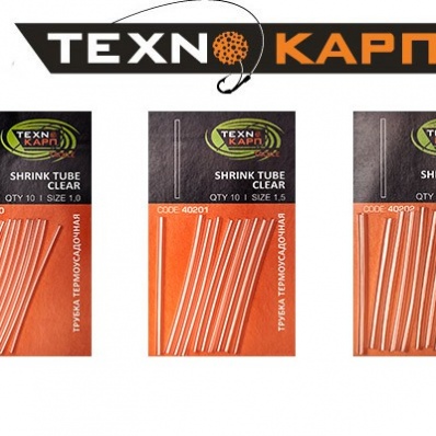 TEXNO KARP Shrink Tube Size 1.0