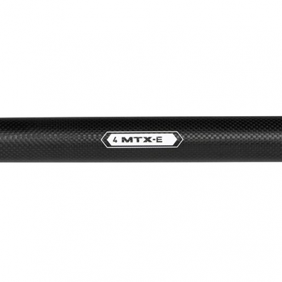 Matrix MTX-E Section Protectors