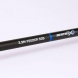 MATRIX Aquos Ultra-X Feeder Rods 11ft 50gr