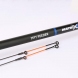 MATRIX Aquos Ultra-C Feeder Rods  9ft 