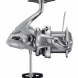 Shimano Reel Ultegra 14000 XSE