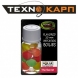 TEXNO KARP The Secret SOLAR 10mm imitation boilies