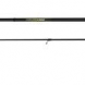 Matrix Horizon Pro Slim Rods