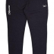 Matrix Minimal Black Marl Joggers